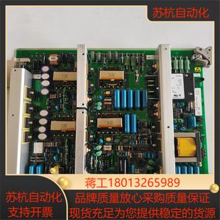 产电源板H320一6802一T842具体用在哪里