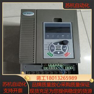 澳地特变频器AD200一T42R2GB4R0PB