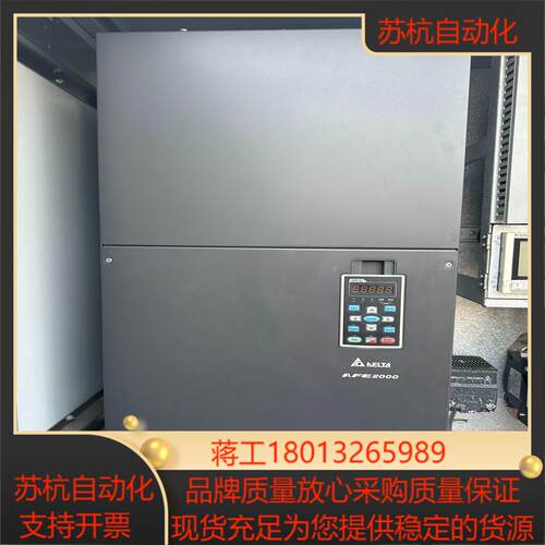台达afe2500a43a-z03
