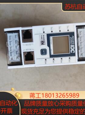 Accura 2350