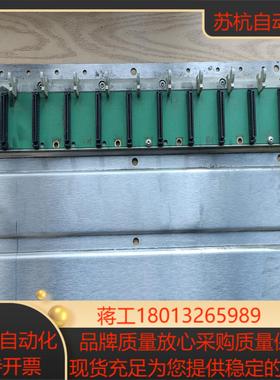 140plc底座140xbp01000