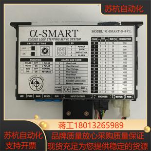 台湾千电chyen den全闭环伺服控制系统a一sm