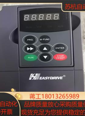 易驱变频器 15KWM200-4T0015VER1M00