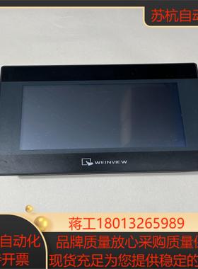 威伦通触摸屏型号TK8071IP功能完好实物实拍成色