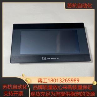 威伦通触摸屏型号TK8071IP功能完好实物实拍成色