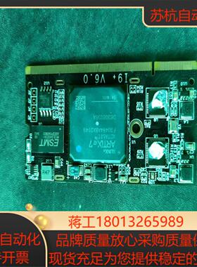 xc7a50t-1CPG236I 封装bga原装带板器件x