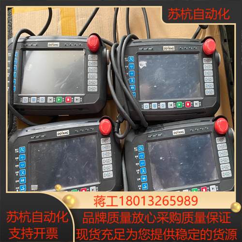 ITP80-E-L3-DL汇川机器人示教器 功能