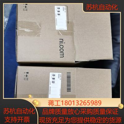 全新NI PXIE-5644R现货出售有意私聊议价