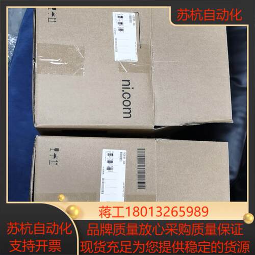 全新NI PXIE-5644R现货出售有意私聊议价