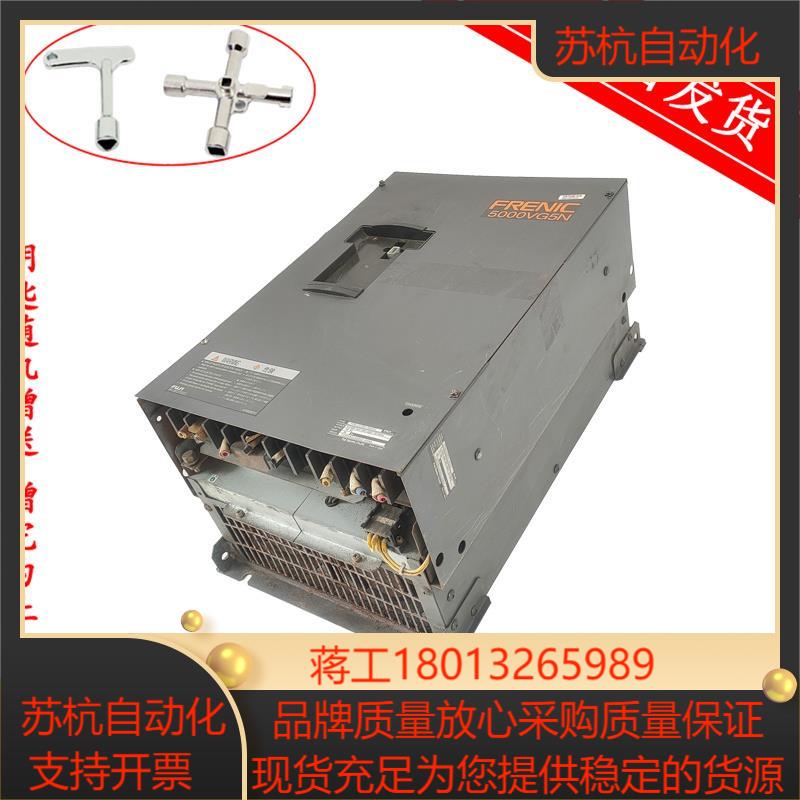 富士变频器 电梯5000VG5N控制器 22KW FRN22VG5N-4AUD2 原装 现货