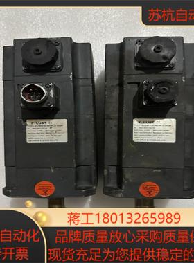 LUST伺服电机工厂处理货全新的只是可惜外表有些磕碰