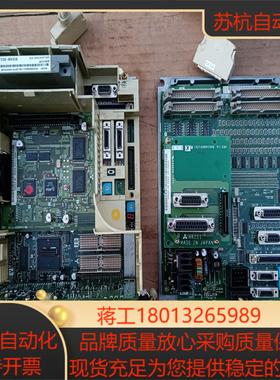 数控系统主机电路板HR211一套功能正常