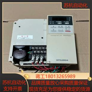 质量 075K A044 变频器FR