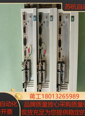 Lenze伦茨 EVS9322-ES EVS9323-ES二