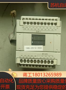 PLC扩展 AFPX0E24T-F