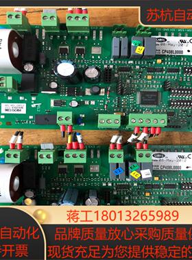 卡乐主板 CP408L0000  正常用厂倒闭拆下有2块