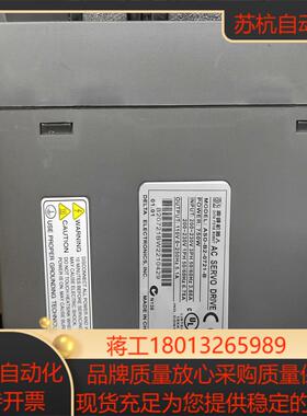 台达驱动器750WASD-B2-0721-B实图拍摄功