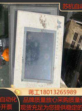 Lenze伦茨触摸屏EL 105m Monforts的配