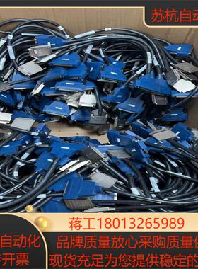 原装NI SHC68-C68  SH68-C68-S