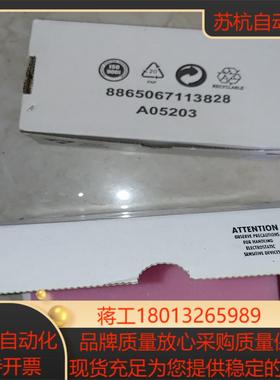 125g-1300nm-10km-sm-esfp