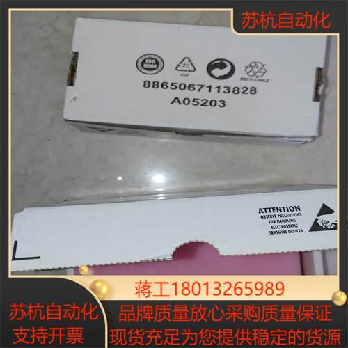 125g-1300nm-10km-sm-esfp