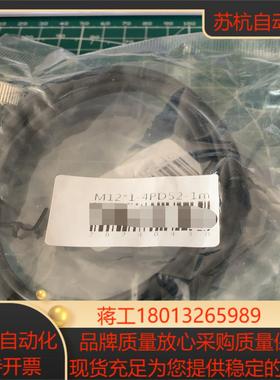 派克压力传感器SCP01通讯线处理