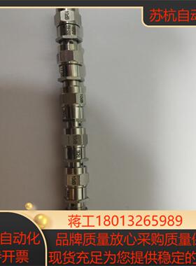 MCL BW-S10W2 BW-S6W2BW-S3W