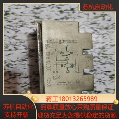原装BSM75GB120DLC模块功能完好