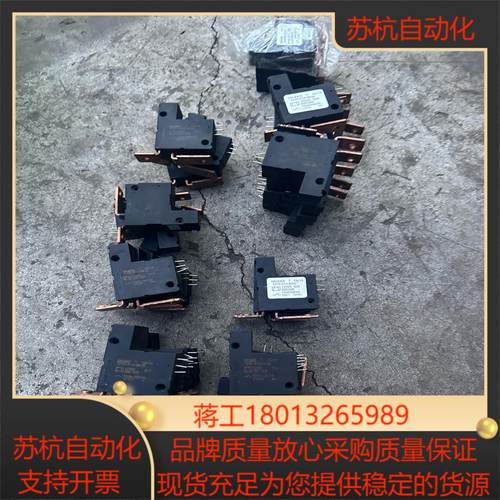 接触器721D-R1A-B032