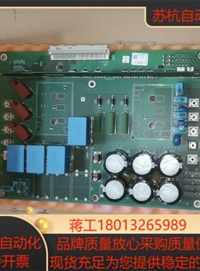 全新sew变频器驱动板 1816919852 mcx20b
