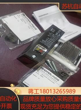 RL39-543240a82a116倍加福光电开关