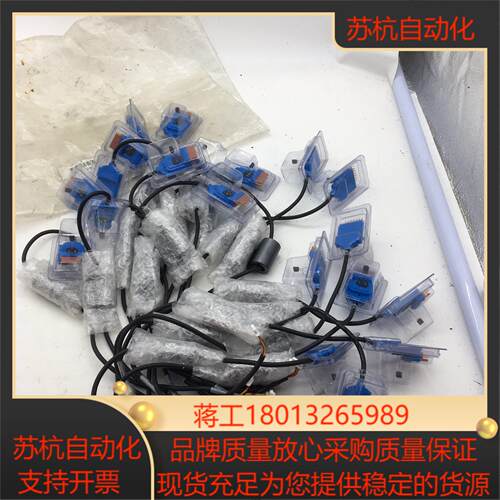 3M PART  78-8083-8200-2 传感器