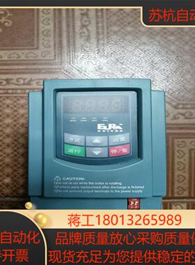 欧瑞075kw变频器e1000-0007s2原装