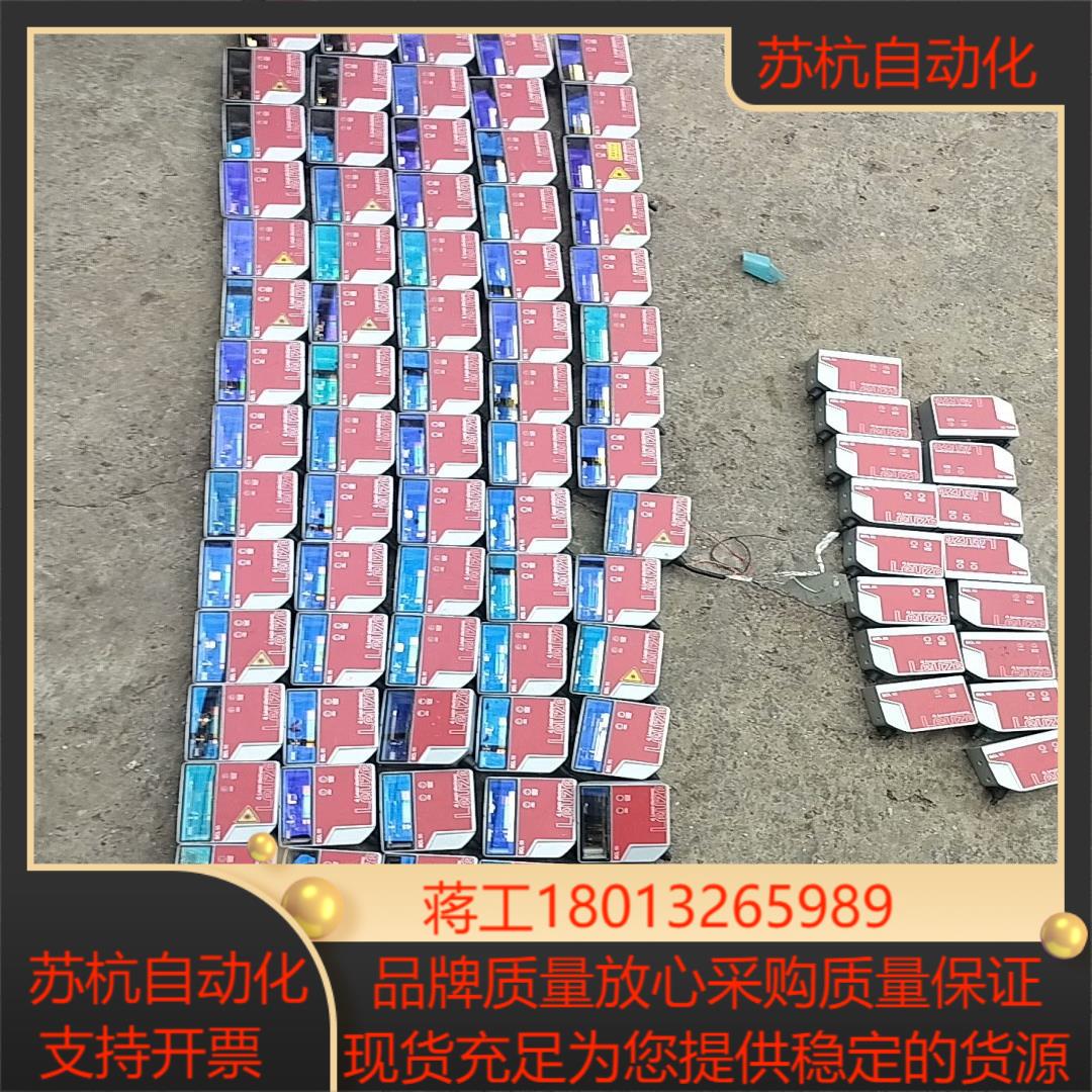 劳易测Leuze激光式条码扫描仪BCL95M0R2