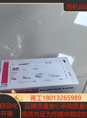 AB Sciex beckman 毛细管电泳仪 144667