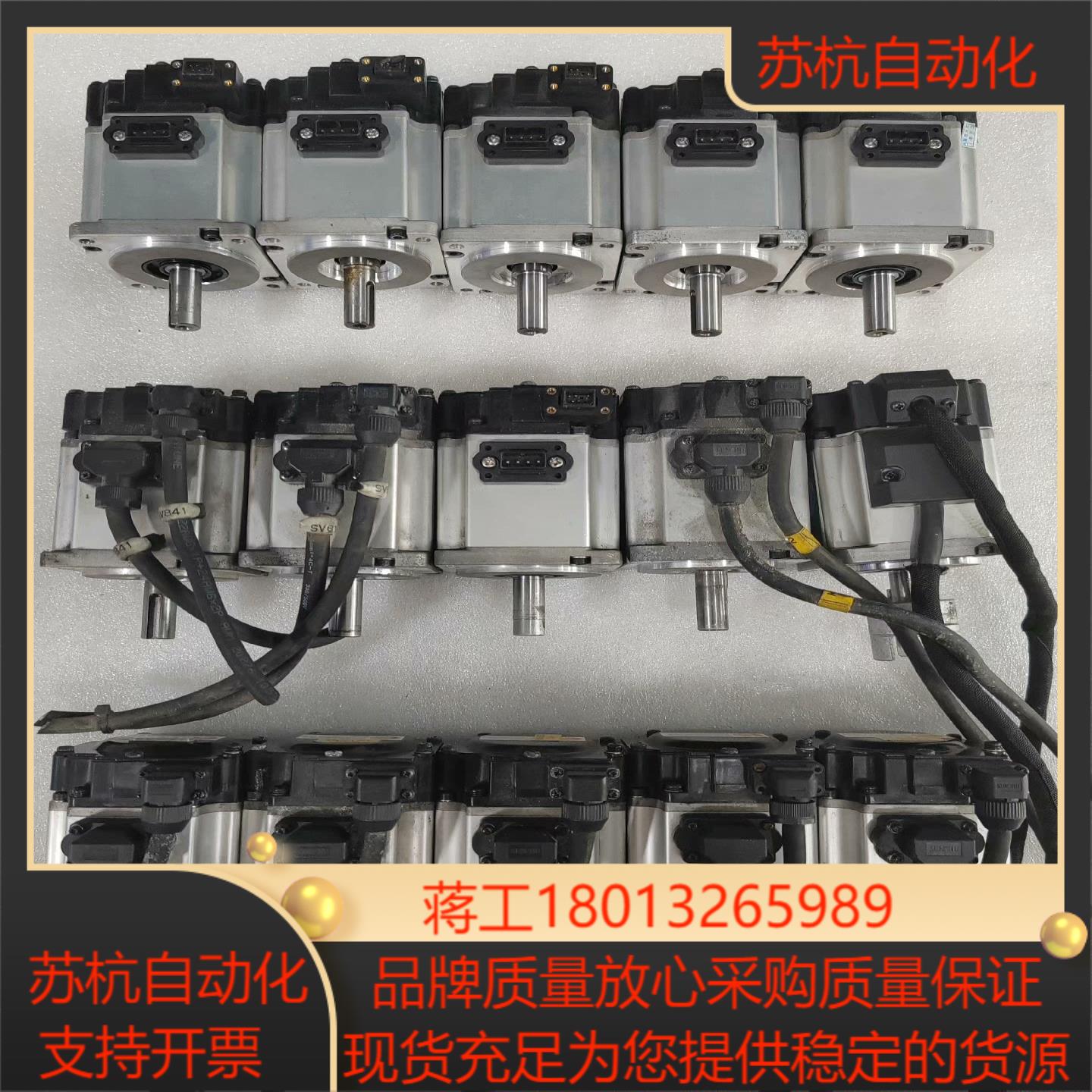 R88M-K20030H-0S2-Z120R88M-K2