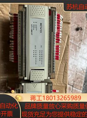 科威PLCLP1-14M12T实物拍照一起打