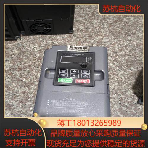 东菱变频器A200 220V22KW 原装 功能