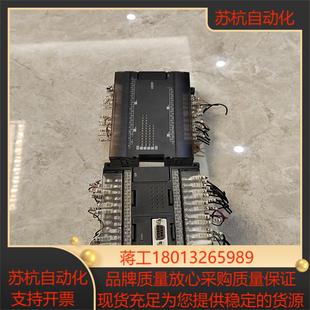 CP1W 40EDR X40DT CP1H