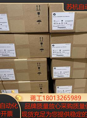 2094-BMP5-M AB伺服驱动器 全新原装正品 现货数