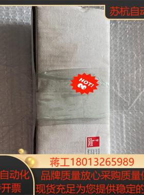 DOPAG定量阀 Part No4180100全新原装