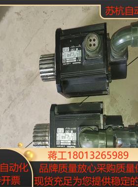 伺服电机mdma152p1g功能完好外观完好拍照