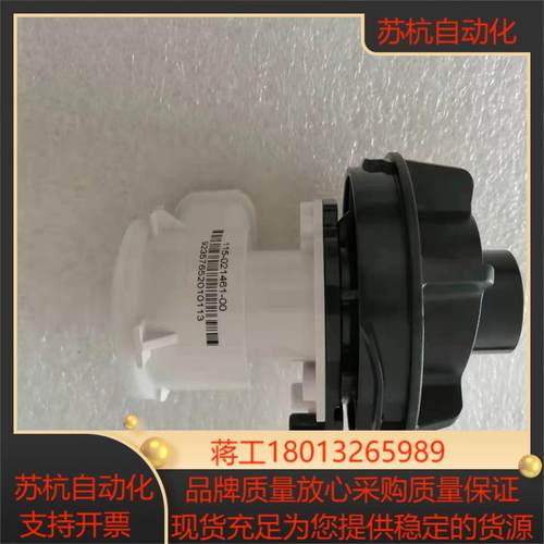 迈瑞呼吸机SV300 600 800 sv350 e3 e5吸入阀呼出阀115-021461-00