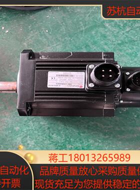 SMH-L150R20SCK 士林电机1500W 15KW