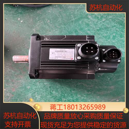SMH-L150R20SCK 士林电机1500W 15KW