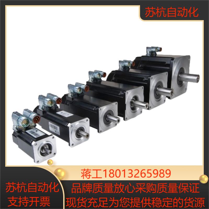 贝加莱电机 8LSA44EB045D200-3 8LSA75EB022D100-3