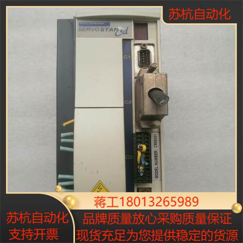 科尔摩根伺服驱动器实拍图