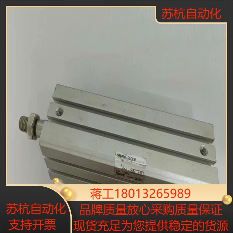 原装SMC气缸CQSB20-75DCM具体成色见图保真