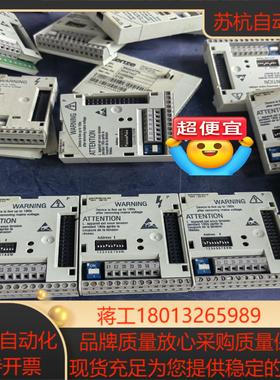 伦茨变频器E82ZAFPC201通讯模块IO 原装拆