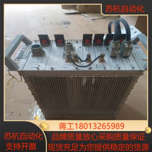 CARS应答器传输模块BTM1-YH型具体